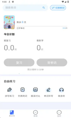 ����������(����������)