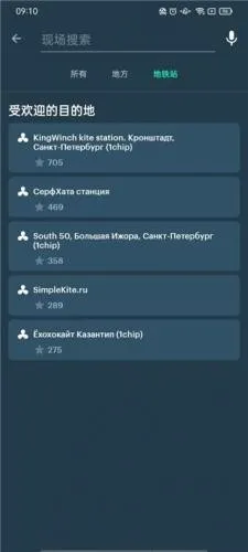 windy����(����Ԥ������)