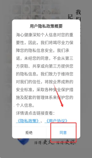 ���Ŀ���(��֢��������)