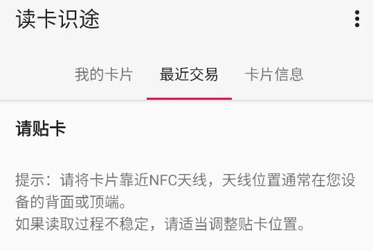 ����ʶ;(��ͨ����������)