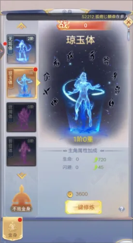 ���ҷ���(����ð����Ϸ)