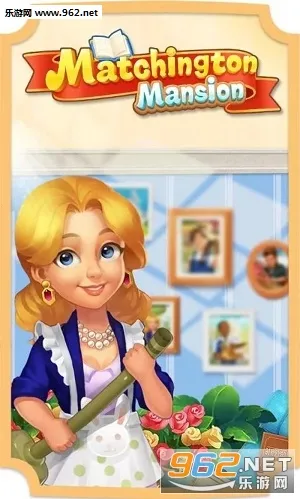 麦琪顿庄园安卓版手机版 麦琪顿庄园安卓版手机版