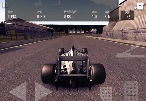 漂移传奇(赛车漂移游戏) 漂移传奇(赛车漂移游戏)