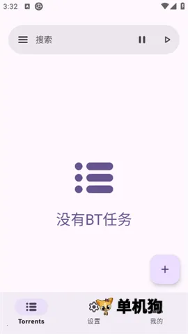 ��������������2025���°汾