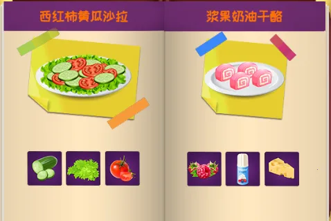 ���谮����2025���ذ�װ