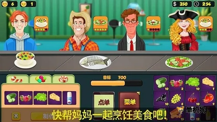 ���谮����2025���ذ�װ