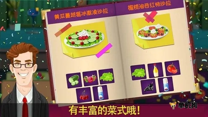 ���谮����2025���ذ�װ