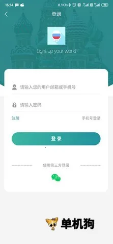 ���ض��ﱳ����(����ѧϰ����)