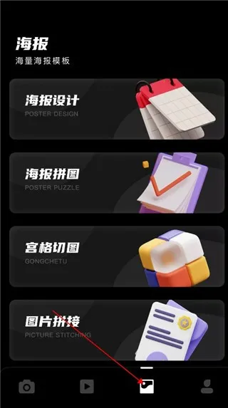 Dazz���������׿���ֻ���