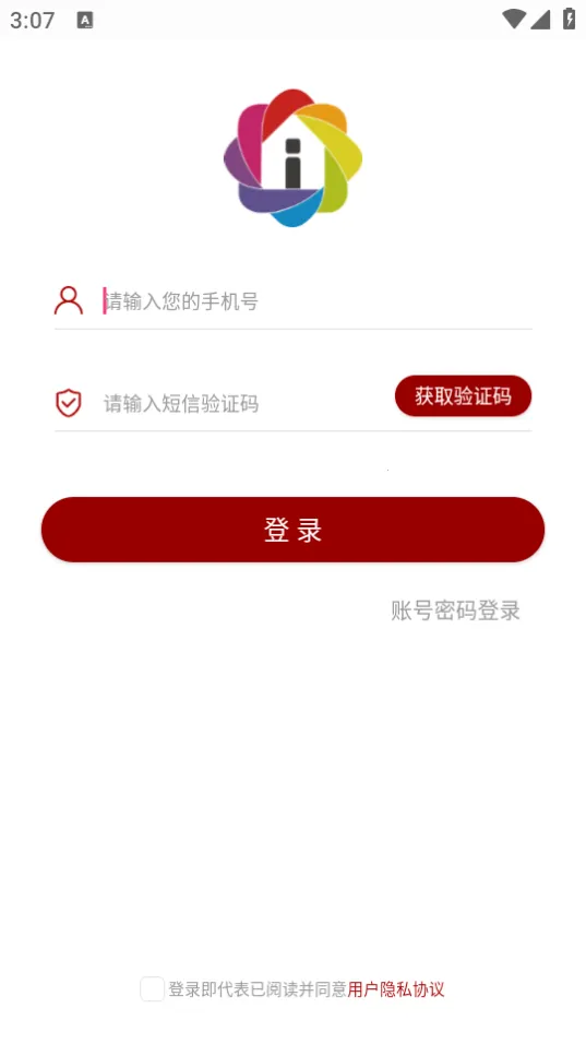 ���׶�԰��ʦ�˰�׿���ֻ���