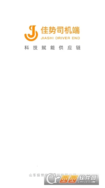 ����˾���������ֻ���