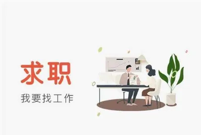 ����ֱƸ2025�ٷ�����