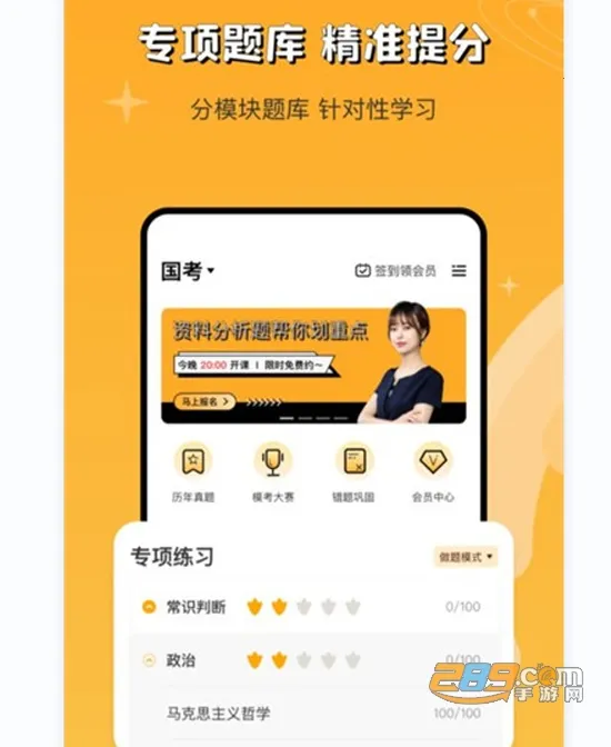 �ϰ�Ѽ����2025�ٷ�����