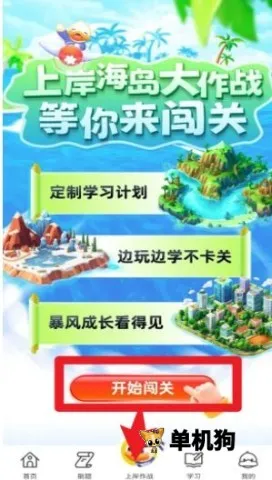 �ϰ�Ѽ����2025�ٷ�����