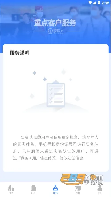 ����ʮ2025�ٷ����°汾