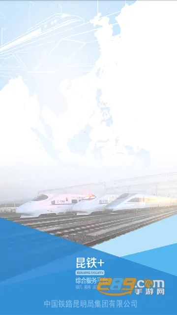 ����ʮ2025�ٷ����°汾