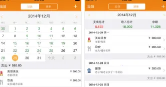 �������2025���ذ�װ