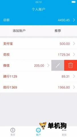 �������2025���ذ�װ