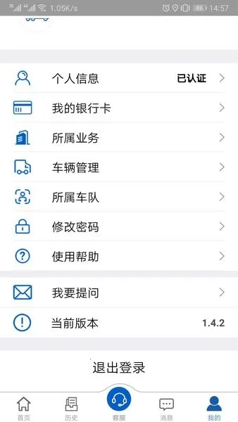 �����(��������ƽ̨)