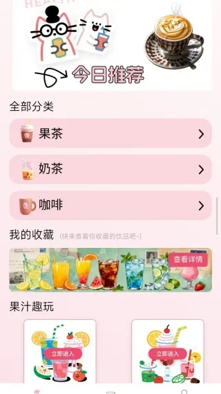 ��֭������(��֭������Ϸ)