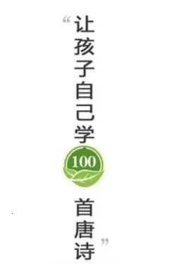 ϧīѧ��ʫ2025���°汾