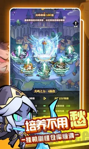 ս���뽣(����ð����Ϸ)