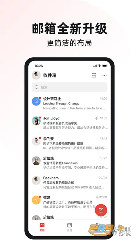 �������䰲׿���ֻ���