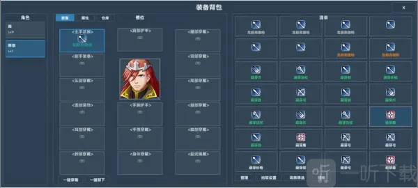 ��֮��2025�ٷ�����