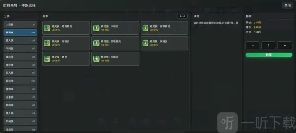 ��֮��2025�ٷ�����