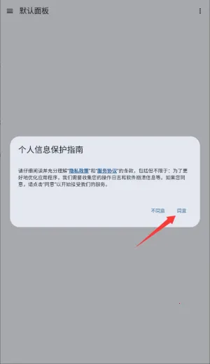 �����ʱ��(ʱ��滮����)