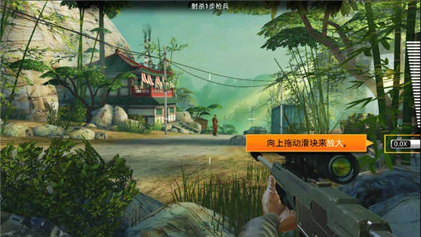 Kill Shot Bravo2025最新版本 Kill Shot Bravo2025最新版本