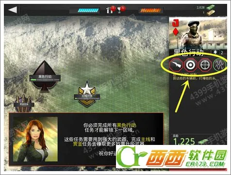 Kill Shot Bravo2025最新版本 Kill Shot Bravo2025最新版本