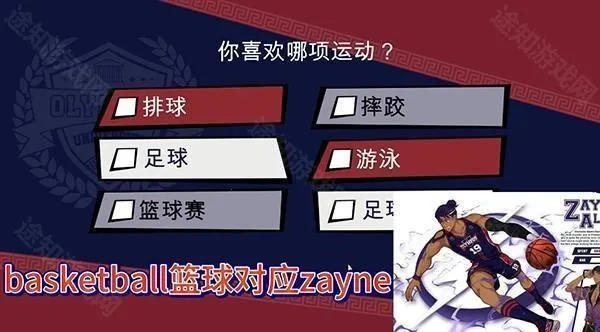 Jock Studio2025���°汾