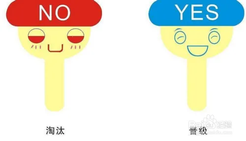 锦上添花(休闲闯关游戏) 锦上添花(休闲闯关游戏)