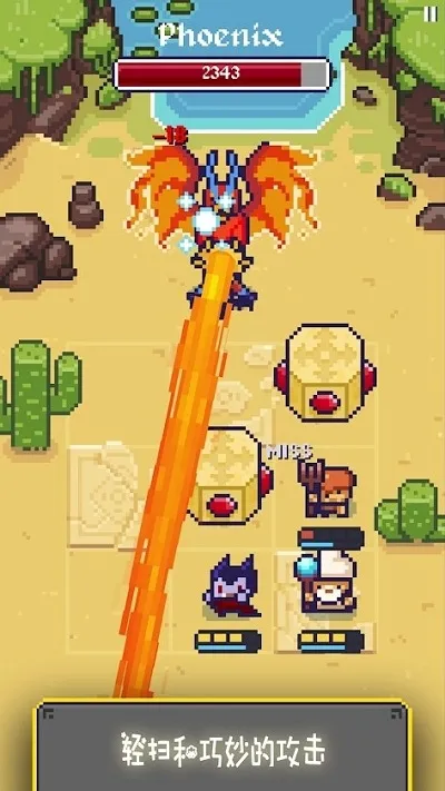 国王之手(冒险策略手游) 国王之手(冒险策略手游)