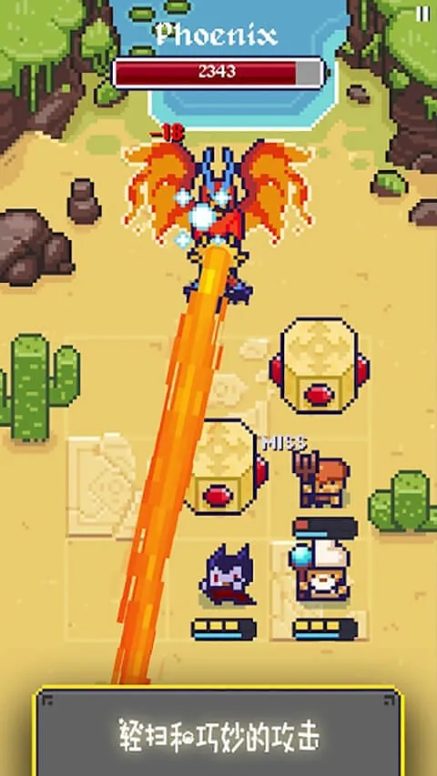 国王之手(冒险策略手游) 国王之手(冒险策略手游)