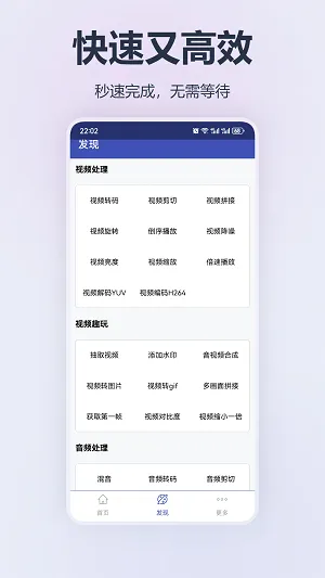 ��ʽת������2025�ٷ����°汾