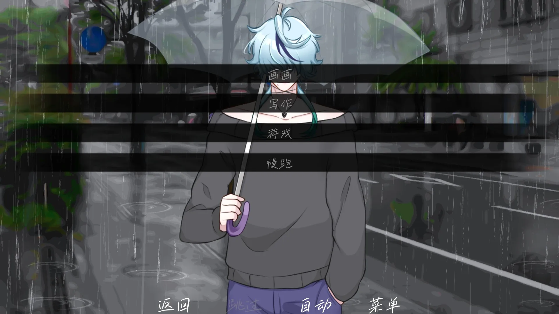 ���е�ִ��(���黥����Ϸ)