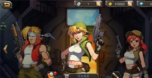 合金弹头单机版 合金弹头单机版