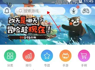 С��ģ����TV��