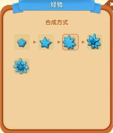 ׯ԰�Ϻ�2025���ذ�װ