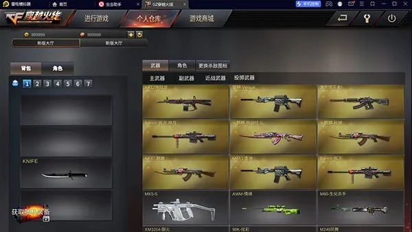 ���ֽ���3