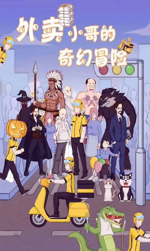 ����С������ð��2025���ذ�װ