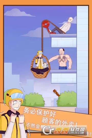 ����С������ð��2025���ذ�װ