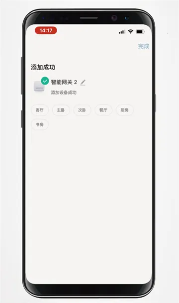 ��������(���ܼҾӿ���)