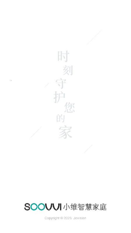 Сά�ǻۼ�ͥ(�����豸����)