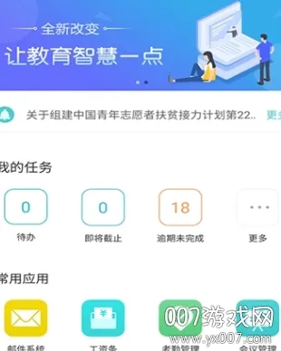 ������2025�ٷ�����