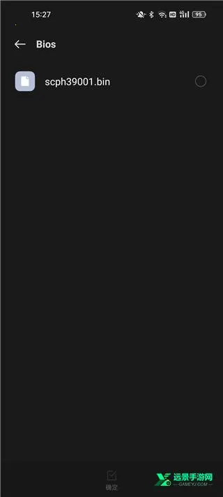 ps2ģ����(�ֻ�PS2��Ϸ)