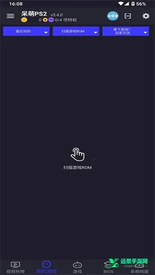 ps2ģ����(�ֻ�PS2��Ϸ)