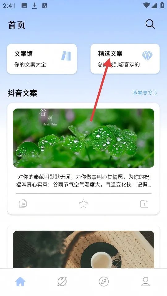 �İ���2025�ٷ�����